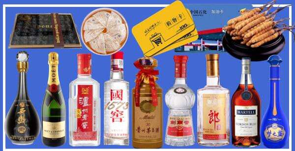 临沧市云县鑫彩烟酒经营部