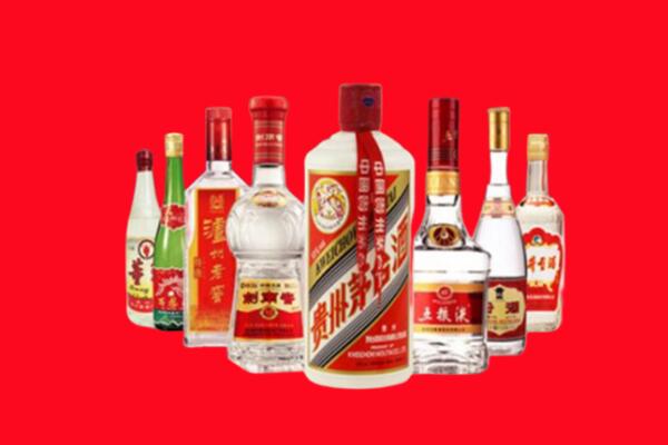 临沧市云县回收名酒