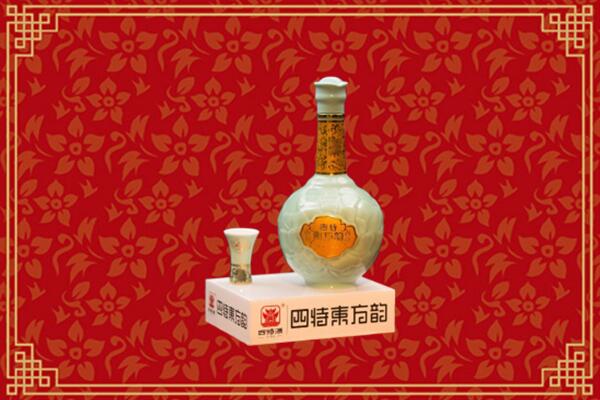 临沧市云县回收四特酒