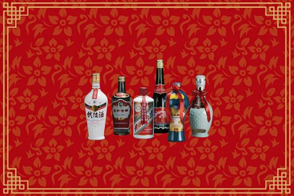 临沧市云县回收白酒